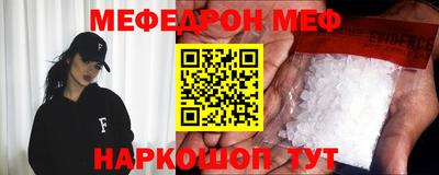 МДПВ Мариинск