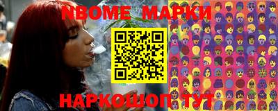 крисы Малоярославец