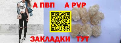 сатива Малгобек
