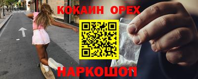 сатива Малгобек