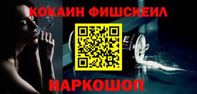МДПВ Мариинск