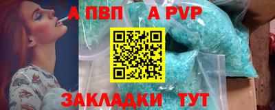 сатива Малгобек