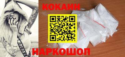 сатива Малгобек