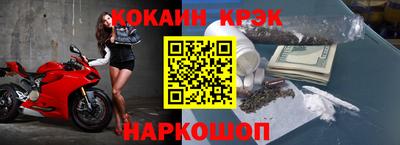 МДПВ Мариинск