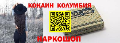 МДПВ Мариинск