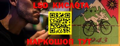сатива Малгобек