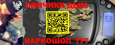 крисы Малоярославец