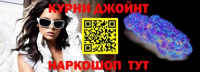 сатива Малгобек