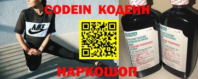 сатива Малгобек