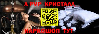 МДПВ Мариинск