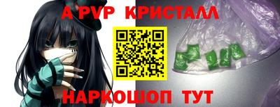 сатива Малгобек