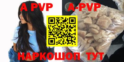 МДПВ Мариинск