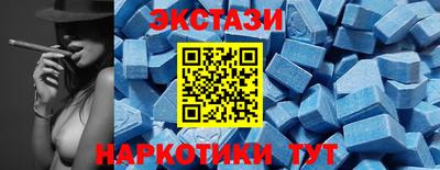 крисы Малоярославец