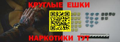 крисы Малоярославец