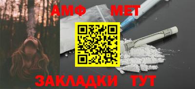 крисы Малоярославец