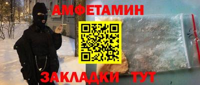 МДПВ Мариинск