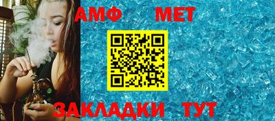МДПВ Мариинск