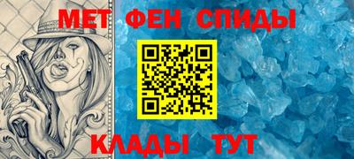 крисы Малоярославец