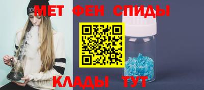 крисы Малоярославец