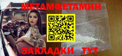 крисы Малоярославец