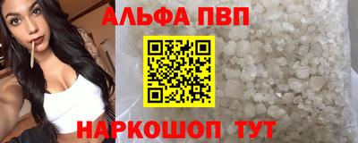 МДПВ Мариинск