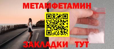 МДПВ Мариинск