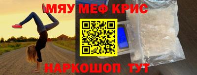 сатива Малгобек