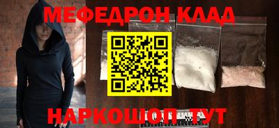 сатива Малгобек