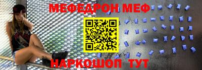 крисы Малоярославец